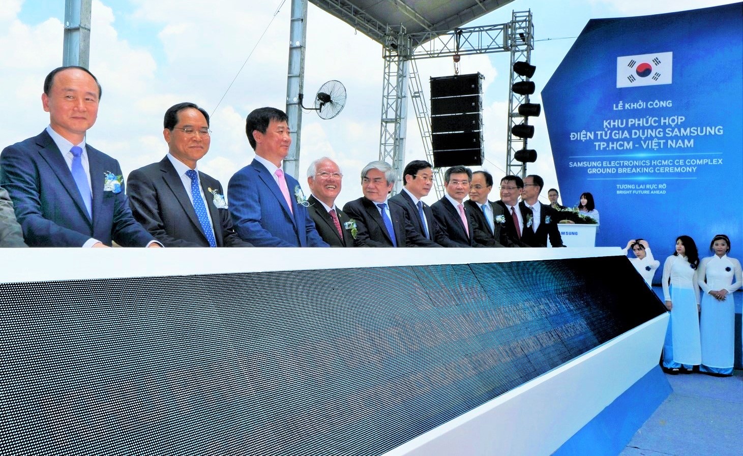 Billion-dollar FDI highlights of 2015