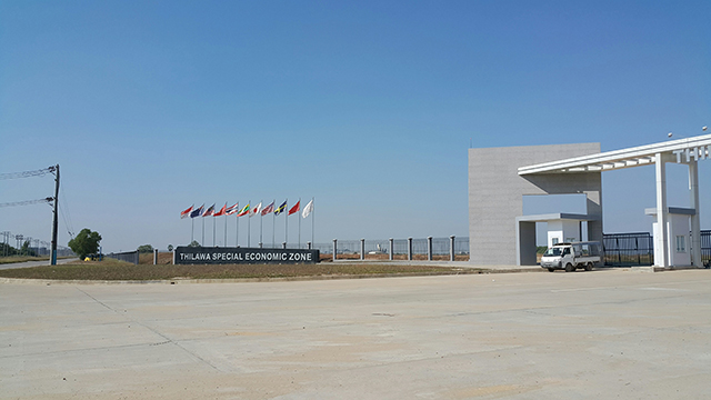 FECON established a joint-venture company in Myanmar
