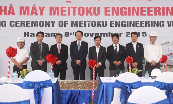 Commencement ceremony of Meitoku Engineering Vietnam project (Japan)