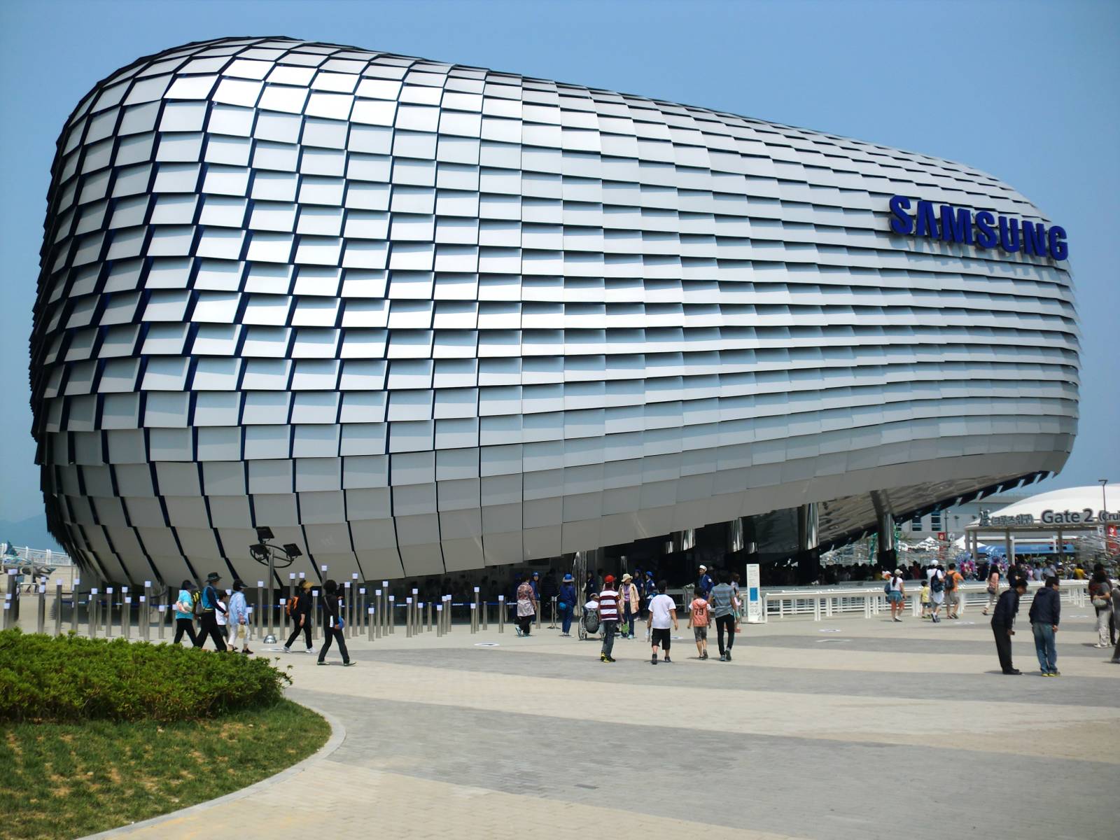 Samsung to build $300m research centre in Hà Nội