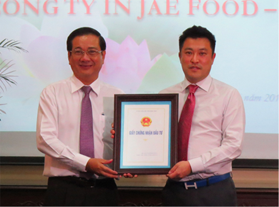 In Jae gets Investment certificates