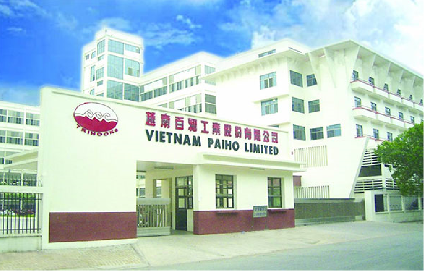 Fabric-maker Taiwan Paiho to build $50-million plant in Vietnam