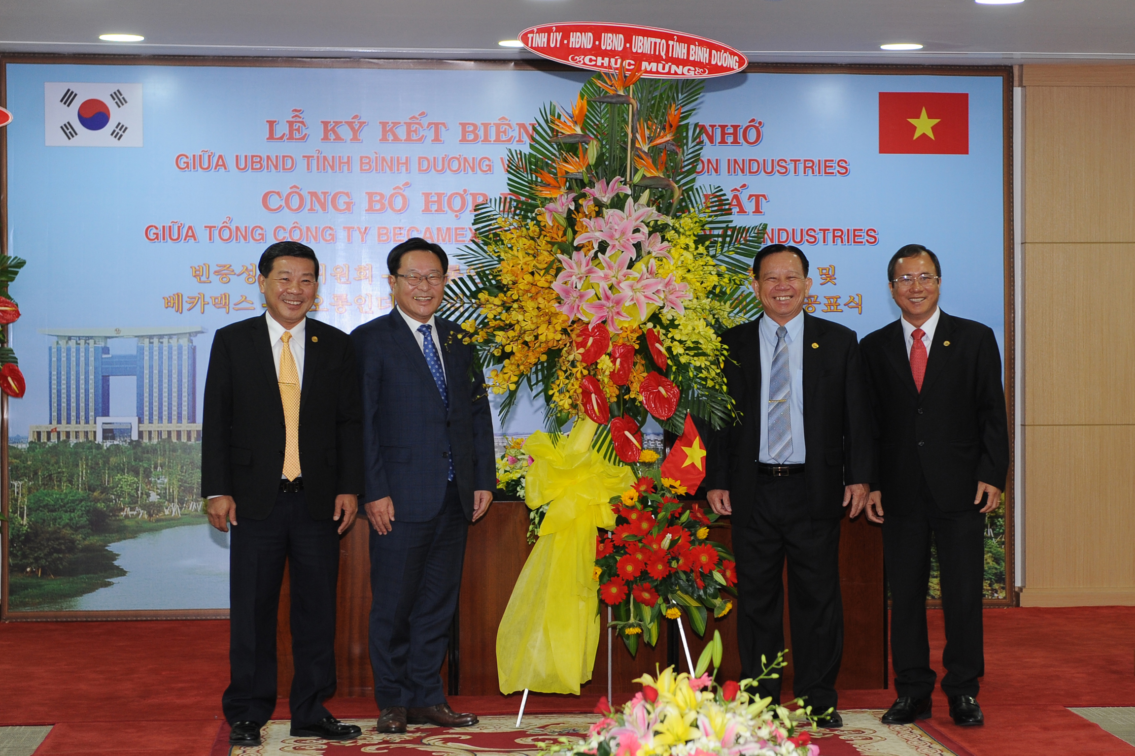 Kolon Group subsidiary approved for $220 million plant