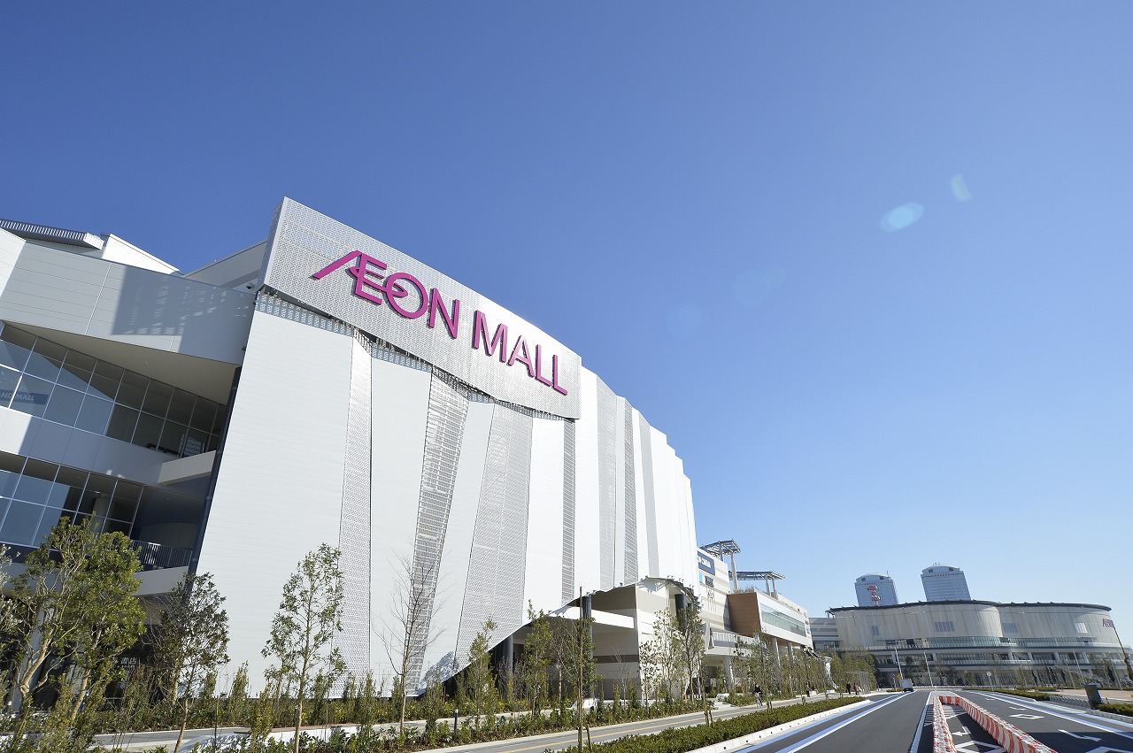 Second AEON MALL coming to Hanoi