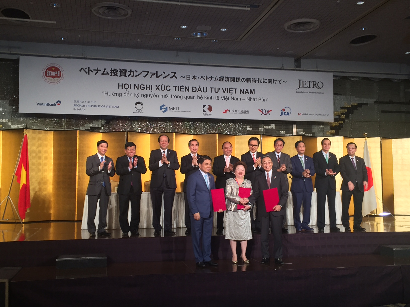 Hanoi enlists Japanese help for $4 billion smart city development