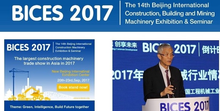 Triển lãm Máy xây dựng tại Bắc Kinh