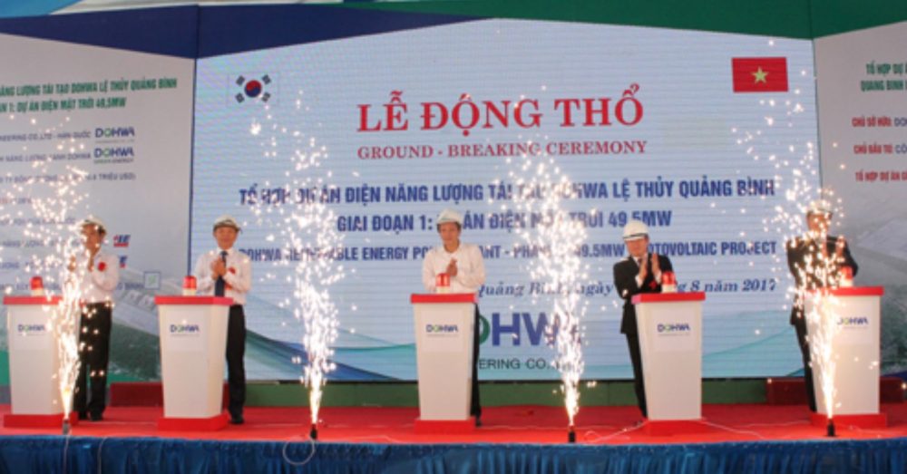 Tập đoàn Dohwa động thổ xây dựng Tổ hợp dự án điện năng lượng tái tạo ven biển Nam Quảng Bình