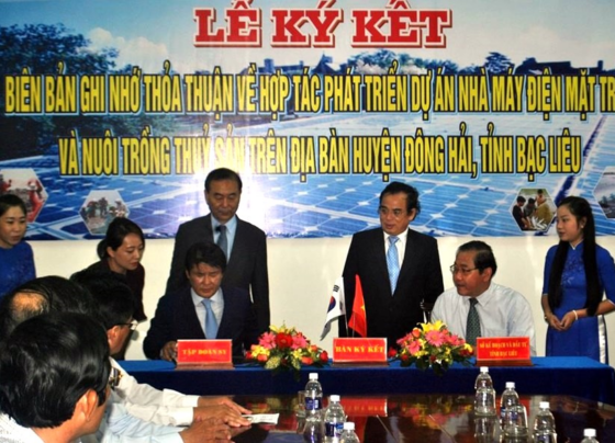 Bạc Liêu: Sẽ có nhà máy năng lượng mặt trời 300MW