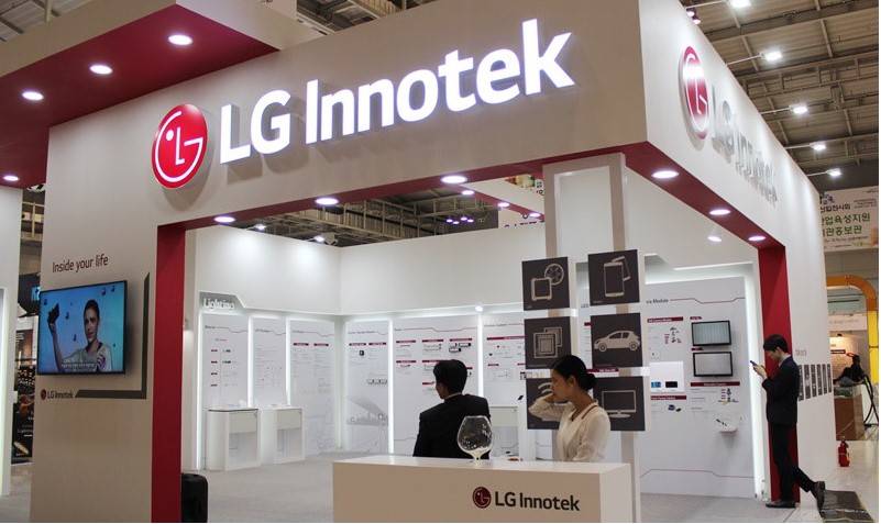 LG Innotek thuê thêm 7,2 ha đất KCN để mở rộng sản xuất