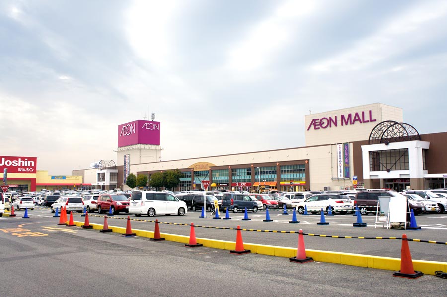 Khởi công Trung tâm thương mại Aeon Mall Hải Phòng vào quý II/2018