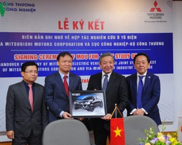 Mitsubishi Motors to invest $250 million in second factory in Vietnam