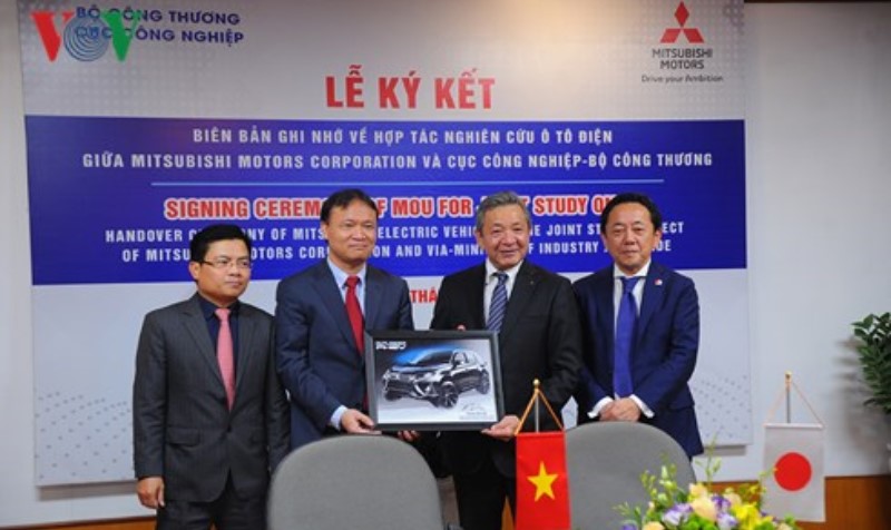 Mitsubishi Motors to invest $250 million in second factory in Vietnam