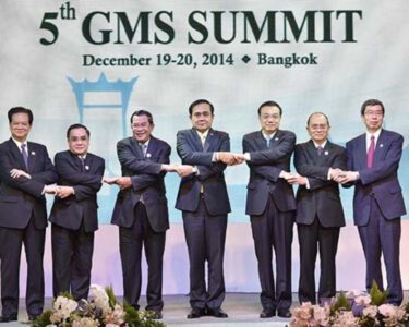 Sixth GMS Summit to be held in Hanoi