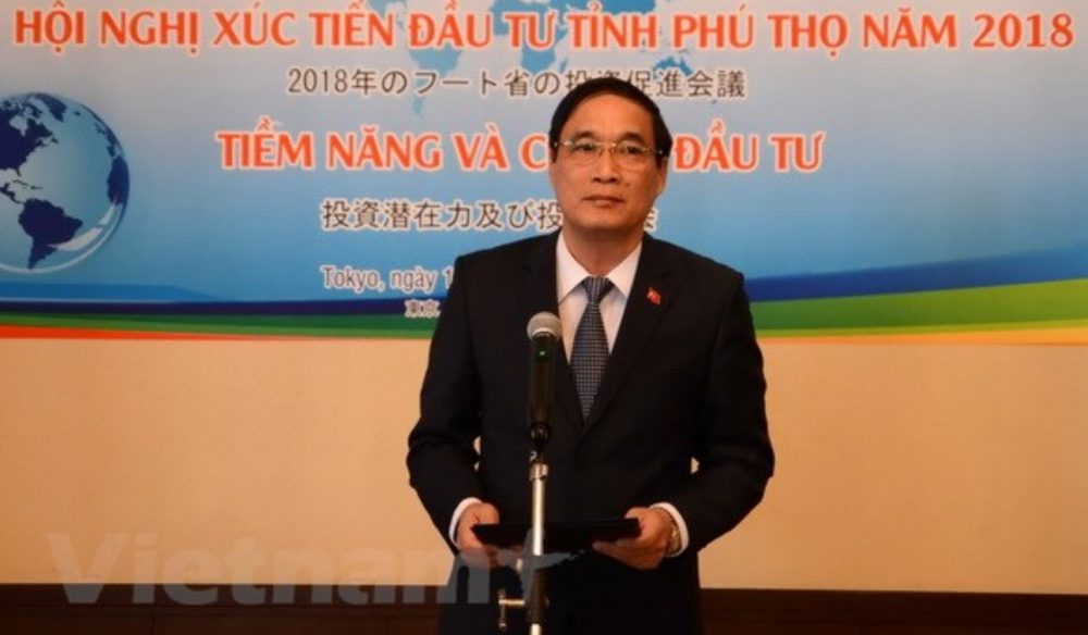 Tỉnh Phú Thọ tổ chức hội nghị xúc tiến đầu tư tại Nhật Bản