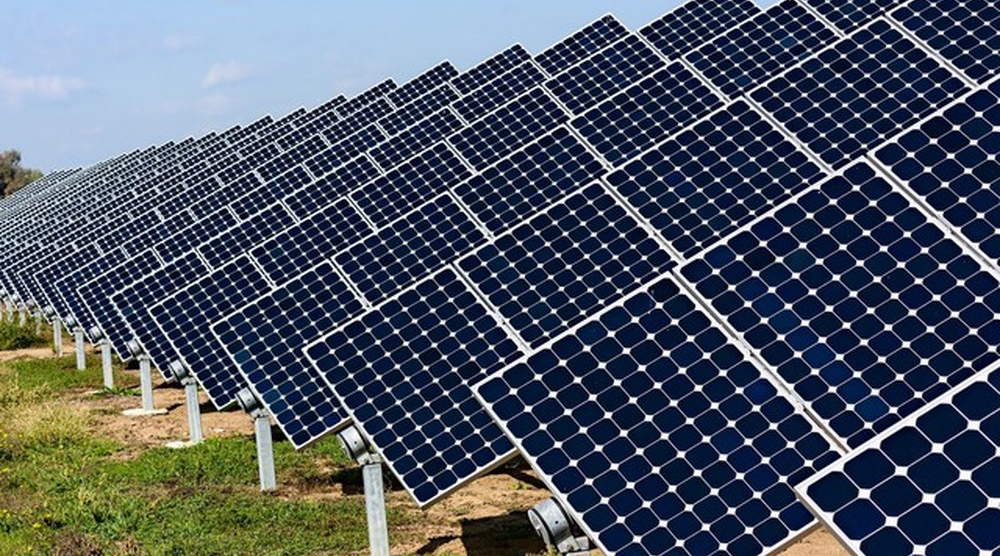 Bình Định đầu tư 1.440 tỷ đồng xây nhà máy điện mặt trời