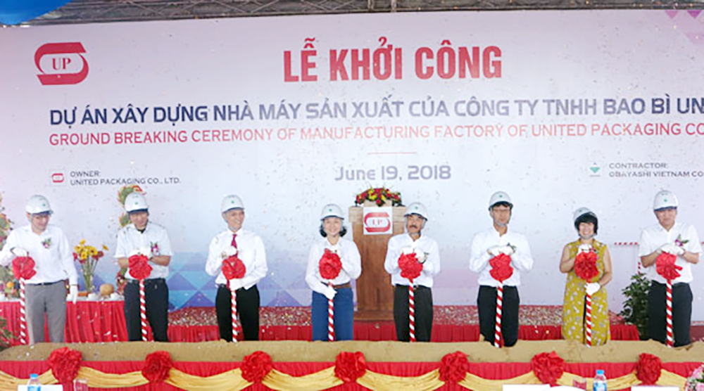Doanh nghiệp Nhật Bản khởi công xây dựng nhà máy sản xuất bao bì tại Khu công nghiệp Tân Phú Trung