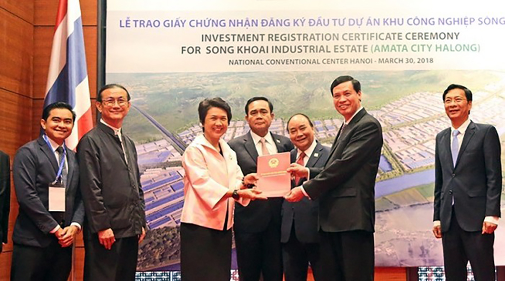 Khi nào khởi công siêu dự án Amata Hạ Long 1,6 tỷ USD?