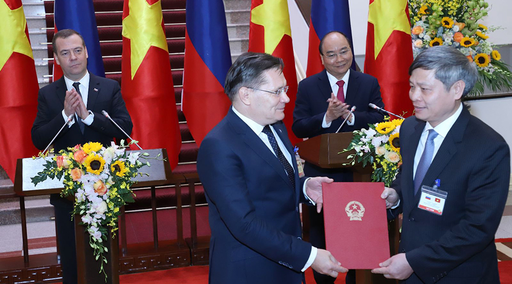 Vietnam, Russia to build US$350 million nuclear research center