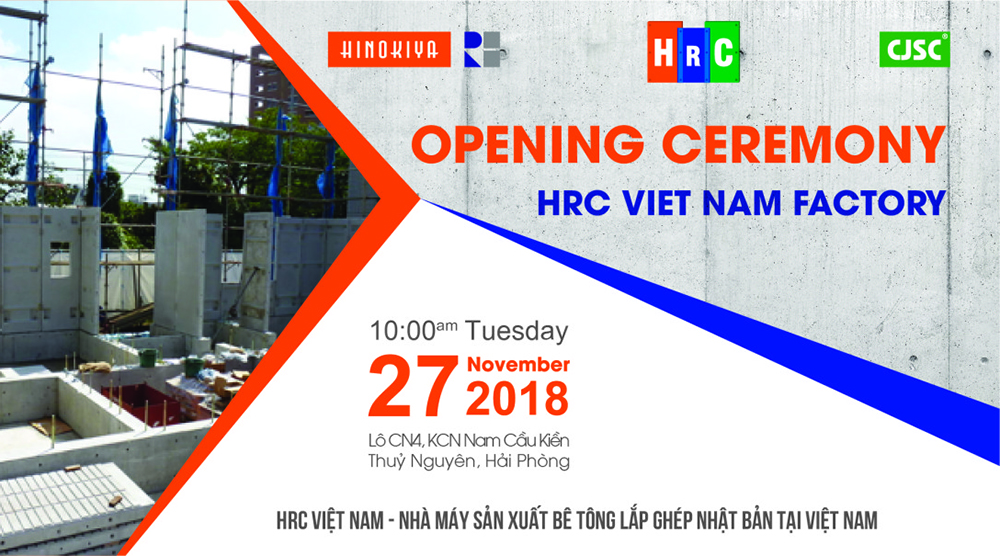 Khánh thành Nhà máy sản xuất bê tông lắp ghép công nghệ Nhật Bản – HRC Việt Nam