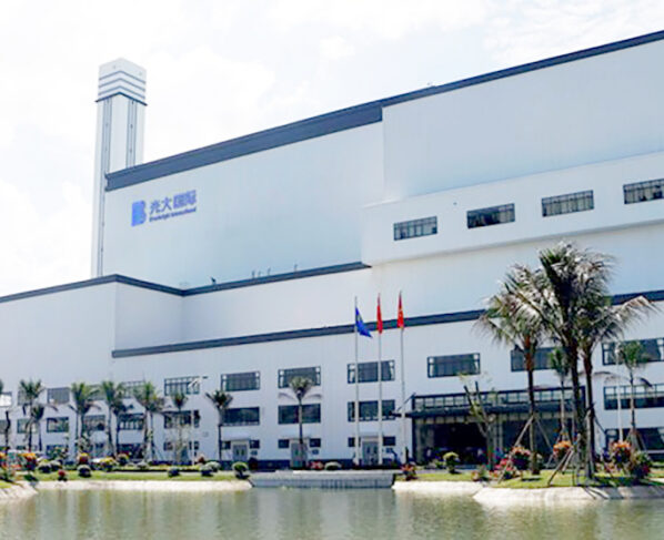 energy factory