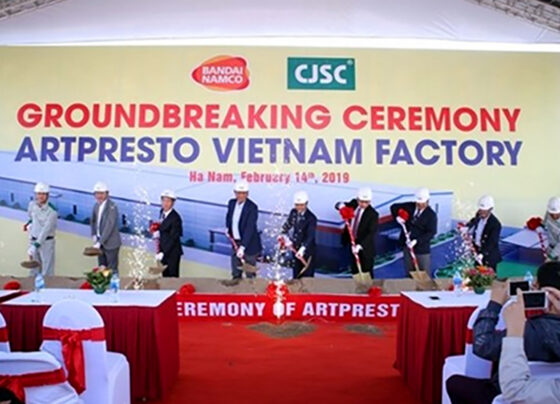 packaging factory