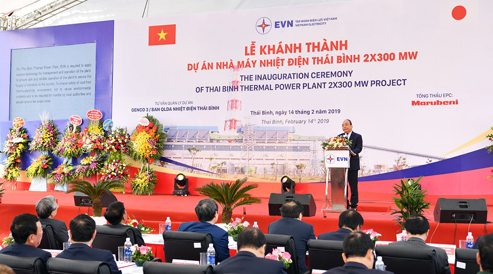 Vietnam encourages private investment in power sector