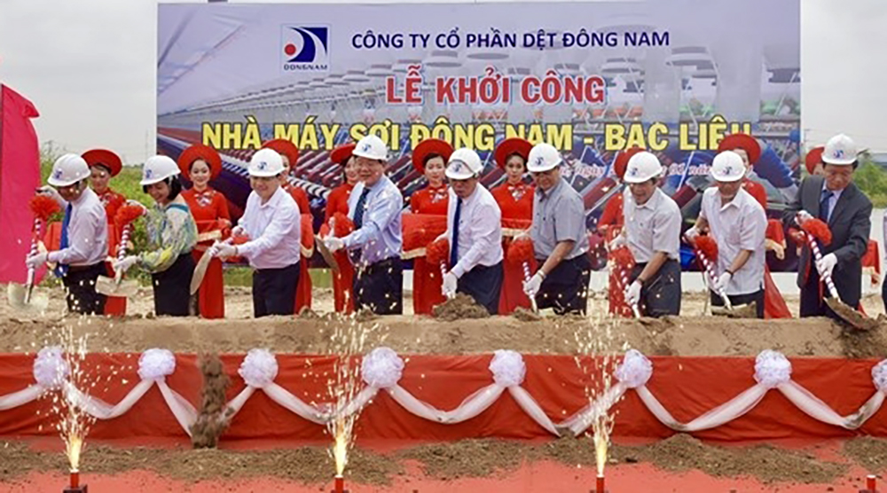 Work starts on first yarn factory in southwestern region