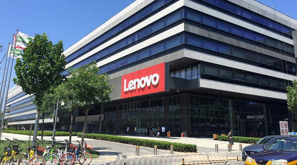 China’s Lenovo plans production facility in Vietnam