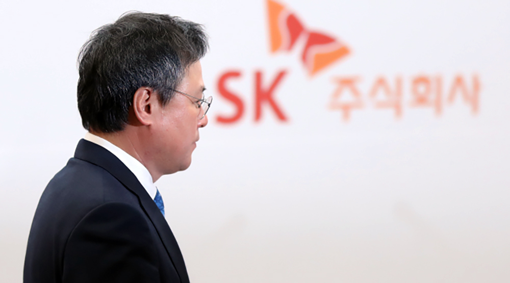SK Group declined to comment about $1b investment in Vingroup