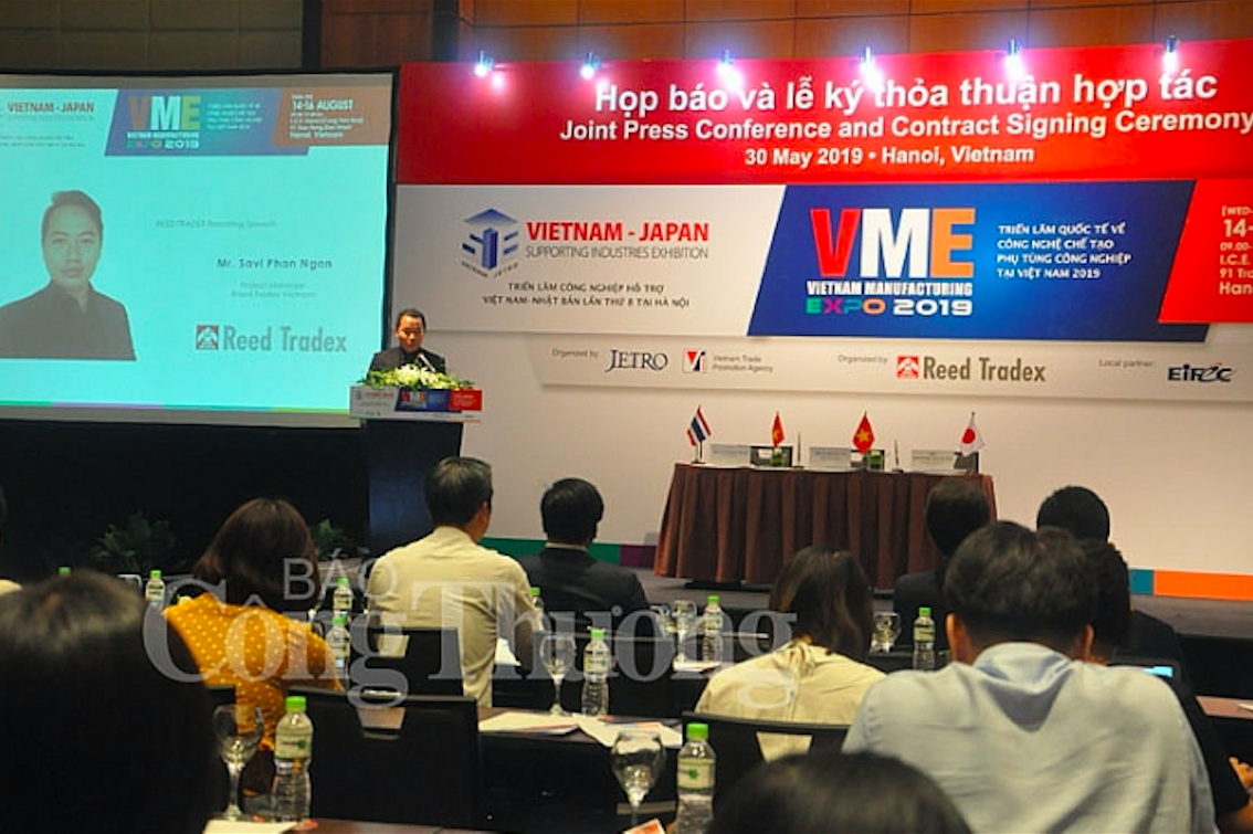 Triển lãm Công nghiệp hỗ trợ Việt Nam – Nhật Bản 2019: Cơ hội gặp gỡ, liên kết cho doanh nghiệp