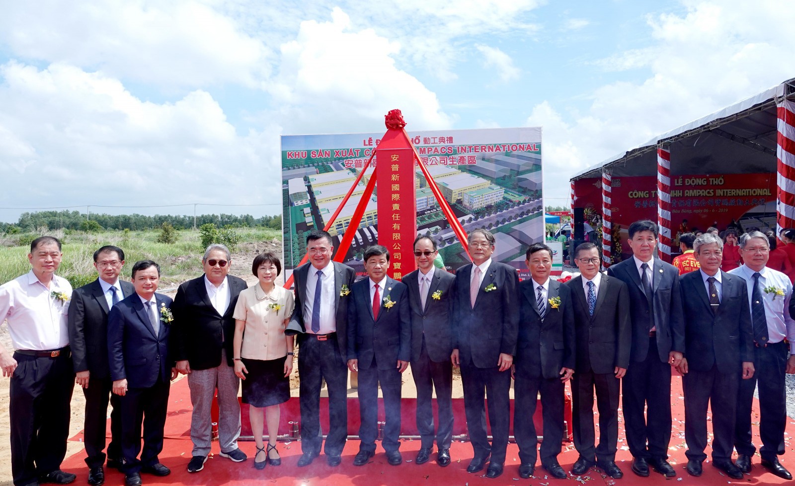 Khởi công xây dựng nhà máy tai nghe triệu đô ở khu công nghiệp Bàu Bàng, Bình Dương