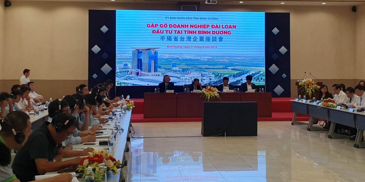 Binh Duong province vows to facilitate Taiwanese investors