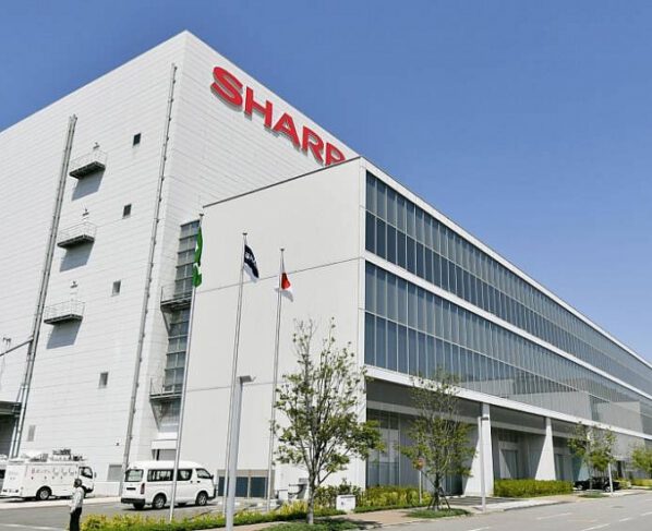 Sharp to relocate to Vietnam due to US-China trade war