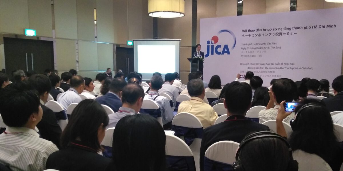 HCM City seeks public-private partnership in infrastructure development