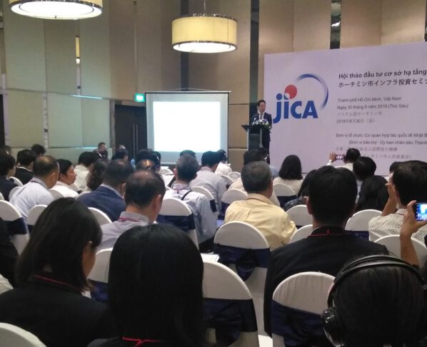 HCM City seeks public-private partnership in infrastructure development