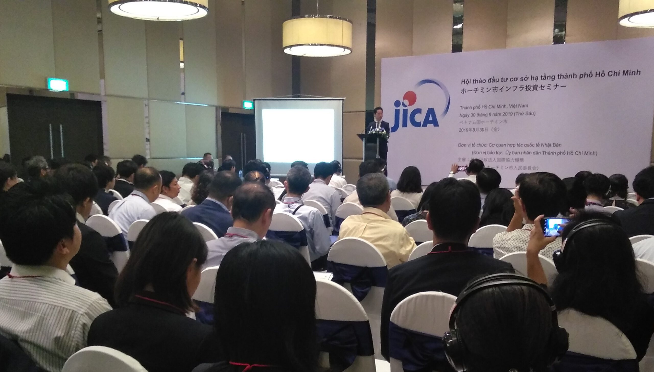 HCM City seeks public-private partnership in infrastructure development