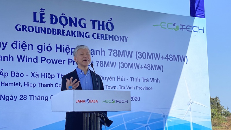 Xây dựng Nhà máy điện gió Hiệp Thạnh trị giá 3.370 tỷ đồng
