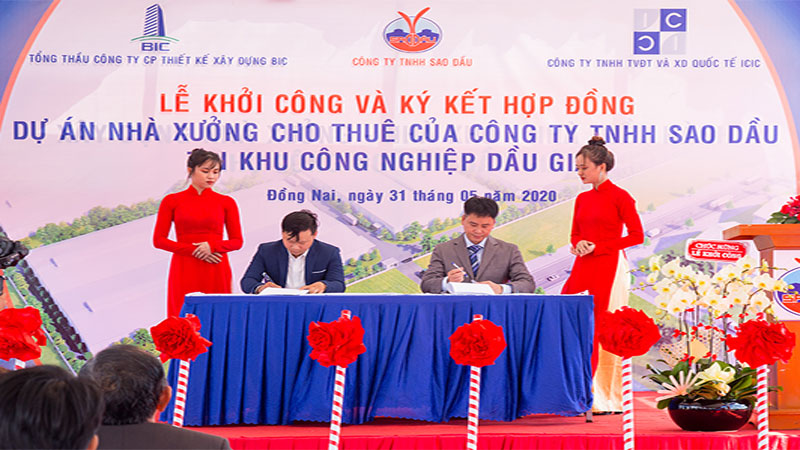 KHỞI CÔNG XÂY DỰNG DỰ ÁN NHÀ XƯỞNG CHO THUÊ TẠI KCN DẦU GIÂY
