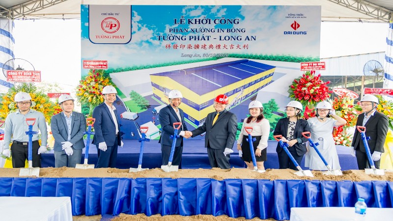 Lễ khởi công xây dựng phân xưởng in bông Tường Phát – Long An