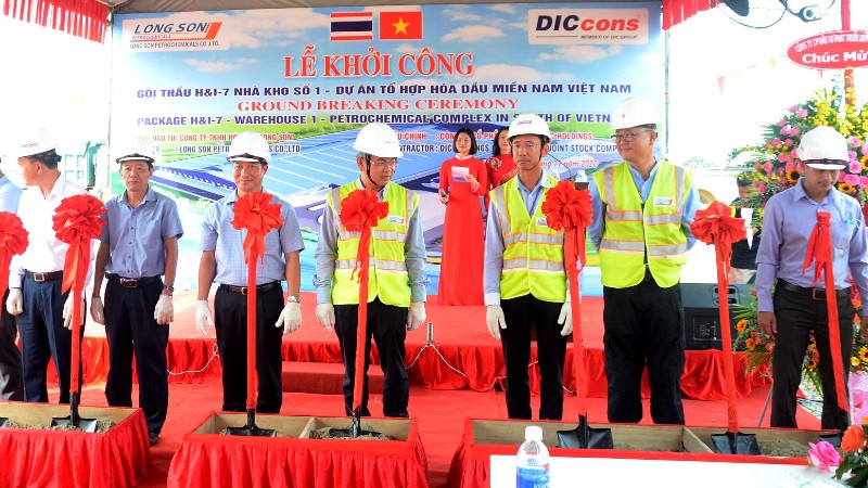 Động thổ gói thầu gần 500 tỷ đồng tại Dự án Tổ hợp hóa dầu miền Nam