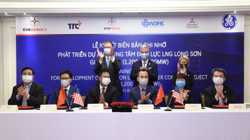Mỹ chuẩn bị đầu tư 1 tỉ USD vào dự án điện khí Long Sơn