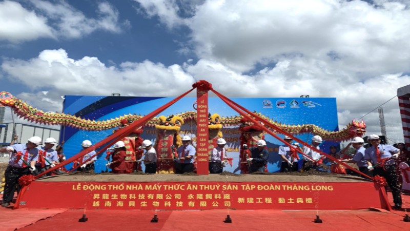 Lễ khởi công xây dựng nhà máy thức ăn thủy sản Tập đoàn Thăng Long