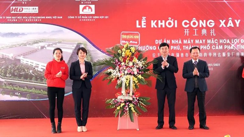 Khởi công Nhà máy may mặc Hoa Lợi Đạt tại TP Cẩm Phả
