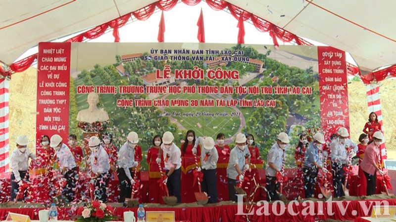 Khởi công công trình Trường THPT Dân tộc nội trú tỉnh Lào Cai