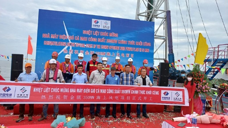 Khởi công nhà máy điện gió ngoài khơi Cà Mau 1A và 1C