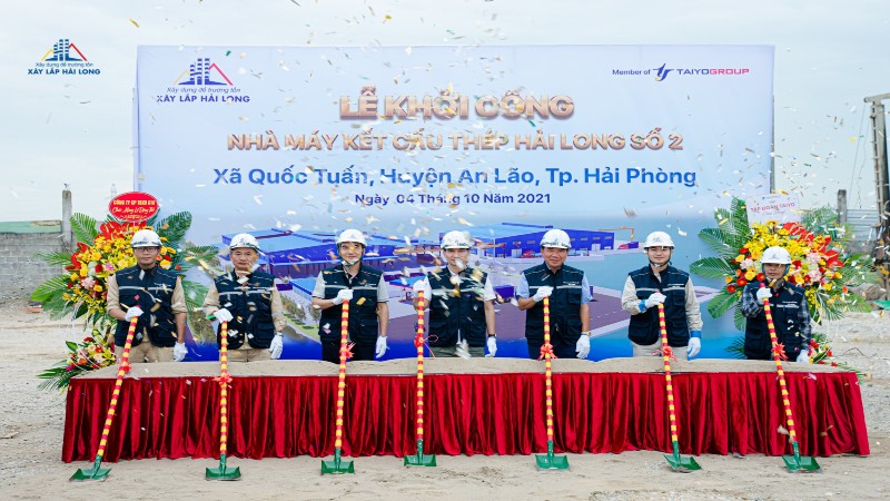 Lễ khởi công Nhà máy Kết cấu thép Hải Long Số 2