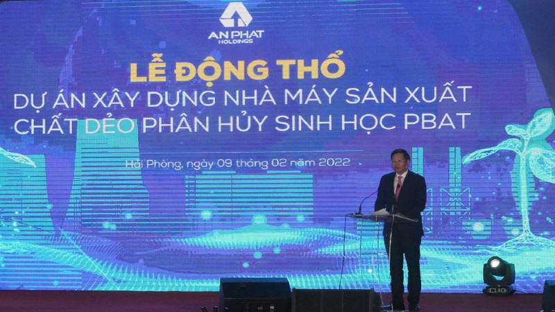 Chủ tịch Quốc hội Vương Đình Huệ dự Lễ động thổ Dự án xây dựng Nhà máy sản xuất chất dẻo phân hủy sinh học PBAT