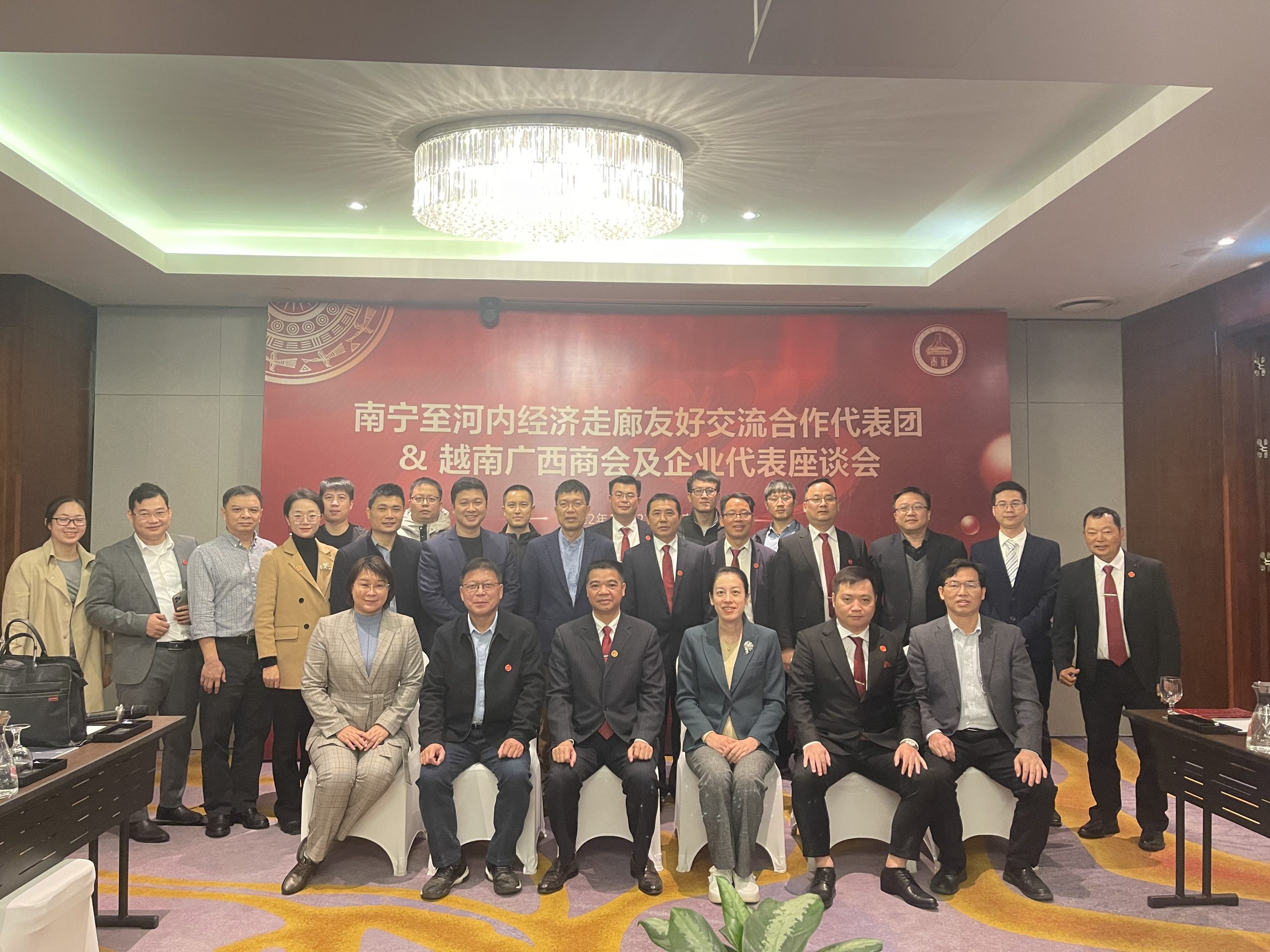 30 nhà đầu tư hàng đầu Trung Quốc tìm hiểu đầu tư vào lĩnh vực Logistics tại Việt Nam