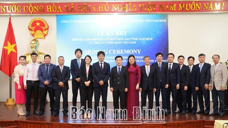 <a>Lễ ký kết biên bản ghi nhớ Hợp tác phát triển dự án Trung tâm Thương mại AEON Nam Định</a>
