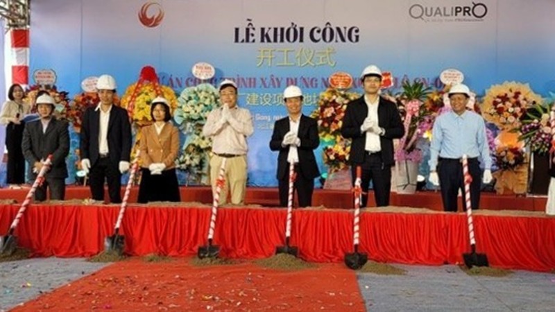 <strong>Bắc Giang: Khởi công dự án Cụm công nghiệp Lăng Cao tại huyện Tân Yên</strong>